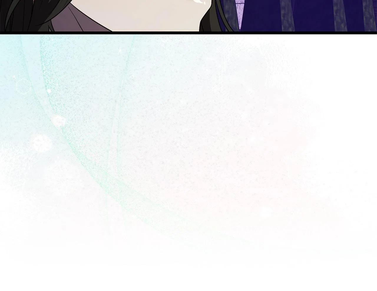 The Heiress’s Man Chapter 6 – Page 75