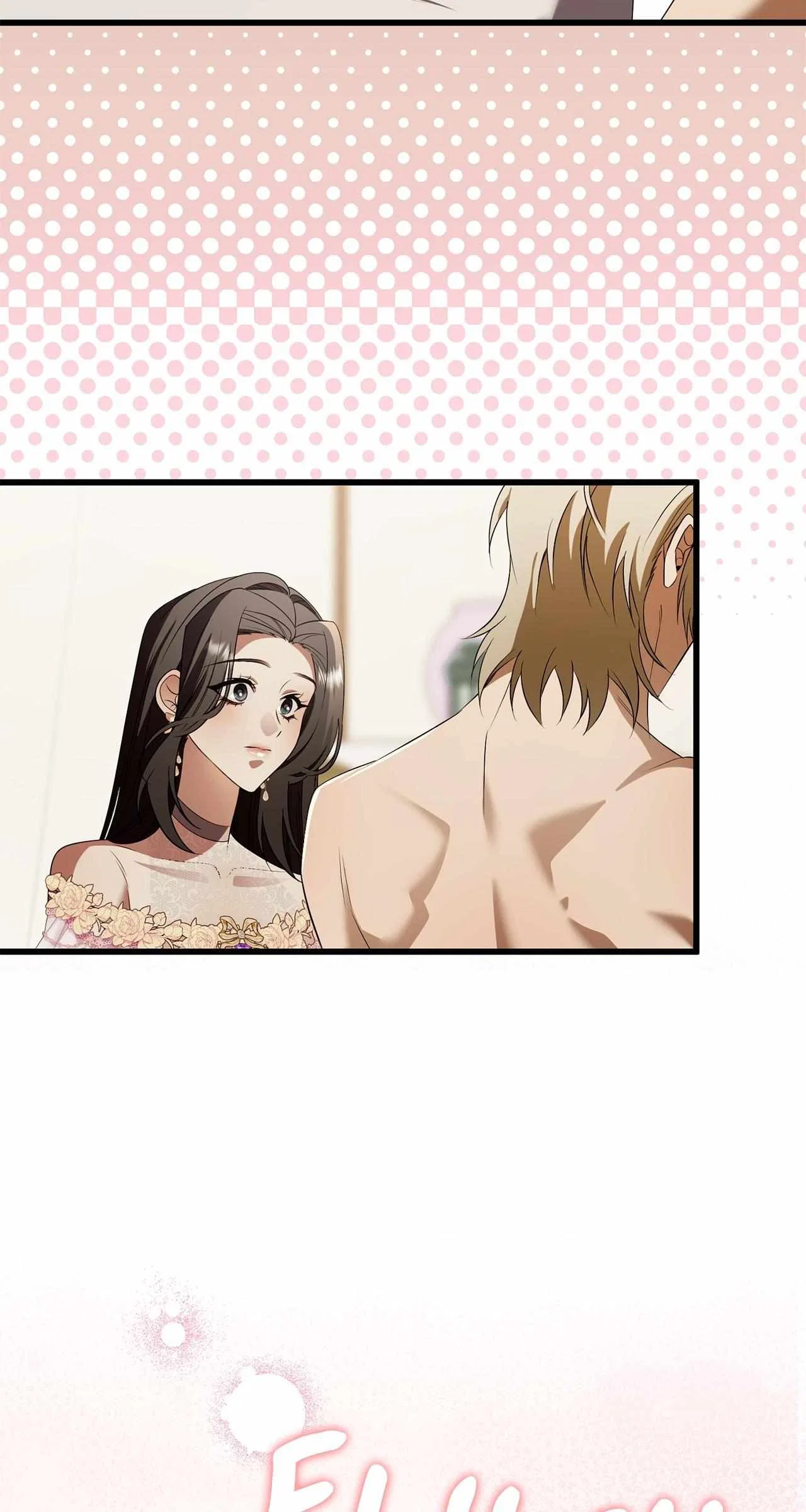 The Heiress’s Man Chapter 5 – Page 117