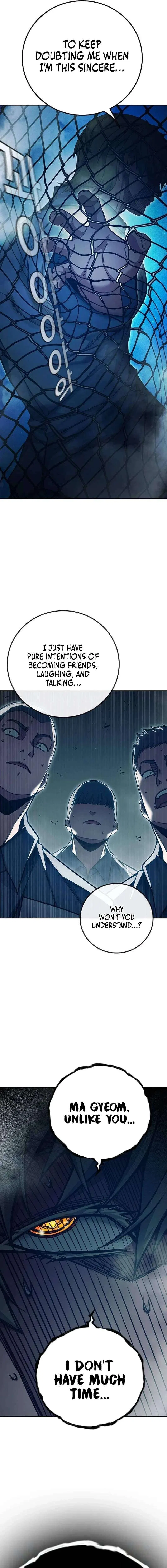 Juvenile Prison Chapter 93 – Page 13