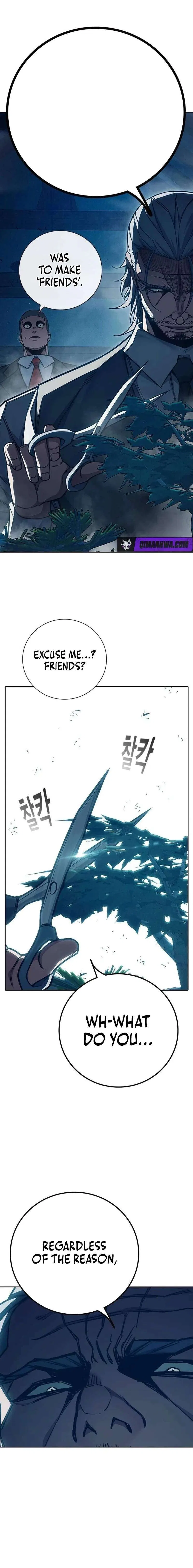 Juvenile Prison Chapter 93 – Page 21