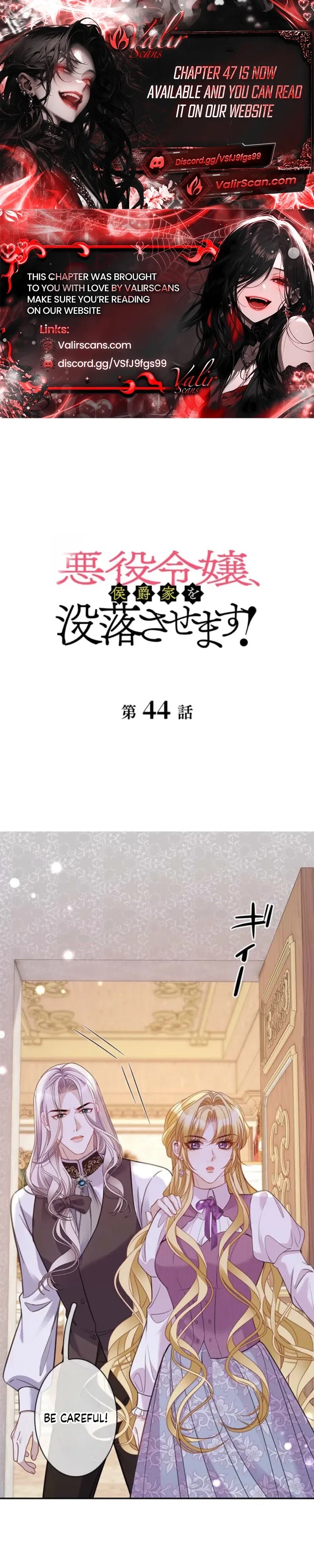 The Villainess Will Bring Down the Marquis’s House! Chapter 44 – Page 1