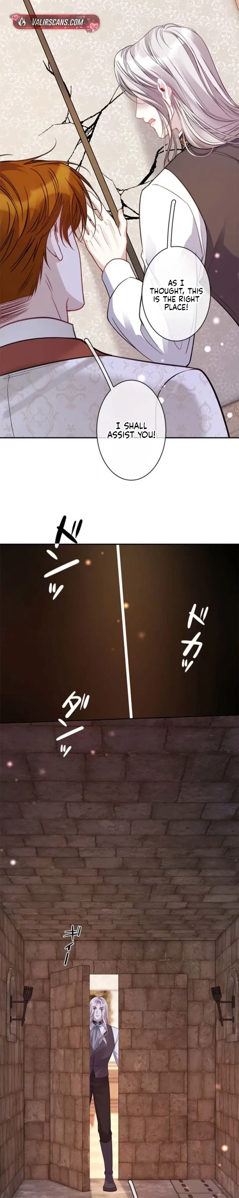 The Villainess Will Bring Down the Marquis’s House! Chapter 44 – Page 6