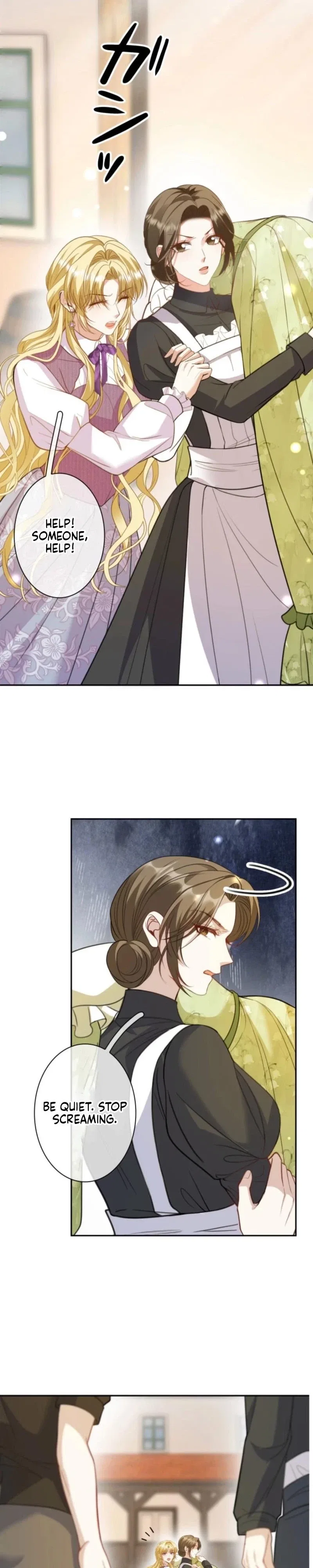 The Villainess Will Bring Down the Marquis’s House! Chapter 41 – Page 6