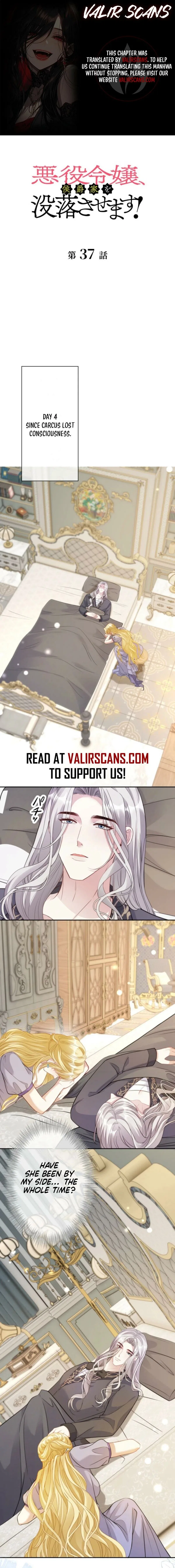 The Villainess Will Bring Down the Marquis’s House! Chapter 37 – Page 2