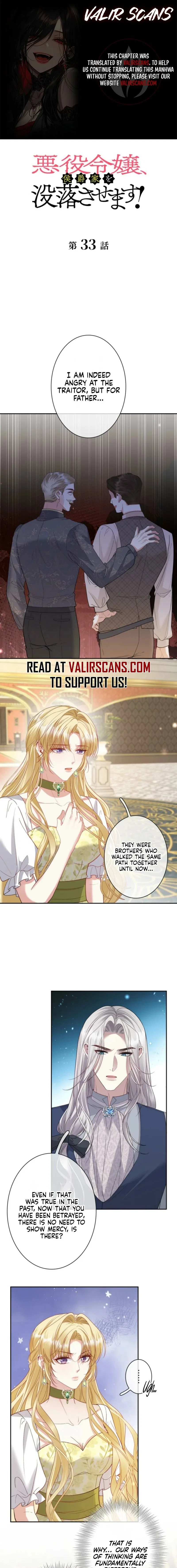The Villainess Will Bring Down the Marquis’s House! Chapter 33 – Page 2