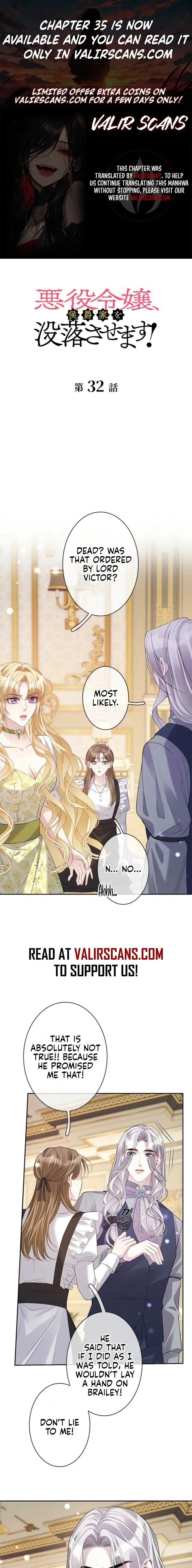 The Villainess Will Bring Down the Marquis’s House! Chapter 32 – Page 1