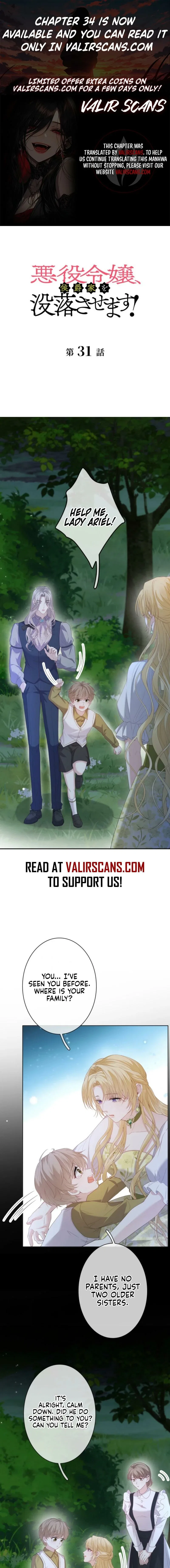 The Villainess Will Bring Down the Marquis’s House! Chapter 31 – Page 1