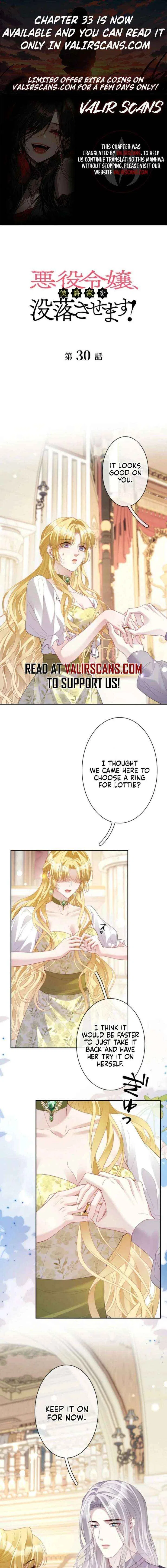 The Villainess Will Bring Down the Marquis’s House! Chapter 30 – Page 1