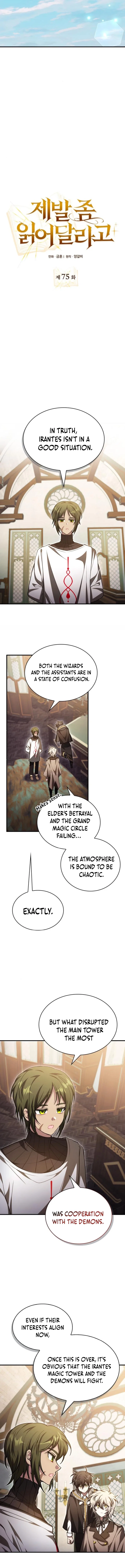 I Become a Legendary Arch Mage by Reading a Book Chapter 75 – Page 7