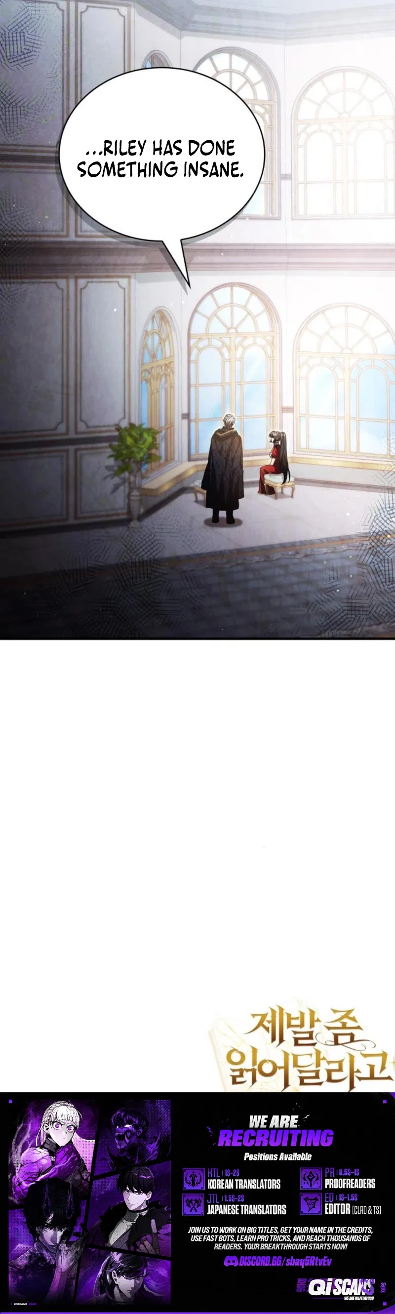 I Become a Legendary Arch Mage by Reading a Book Chapter 72 – Page 13