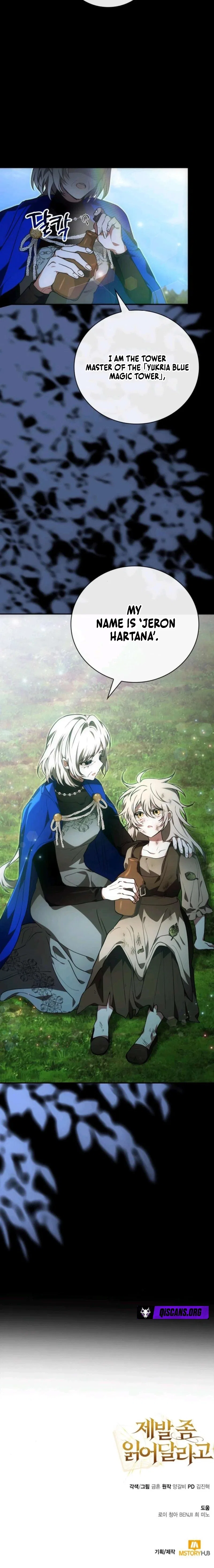 I Become a Legendary Arch Mage by Reading a Book Chapter 65 – Page 23