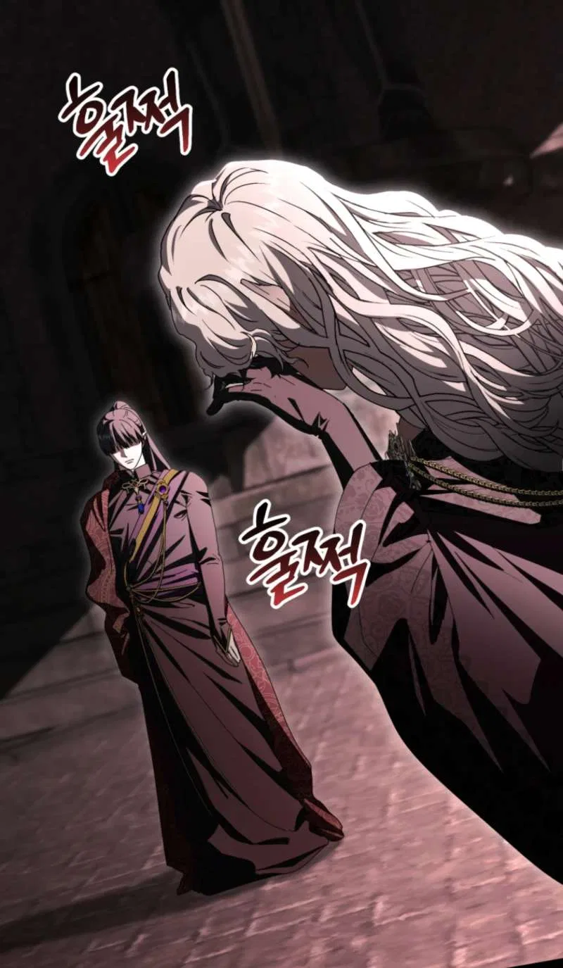 How To Survive As The Devil’s Child Chapter 122 – Page 60