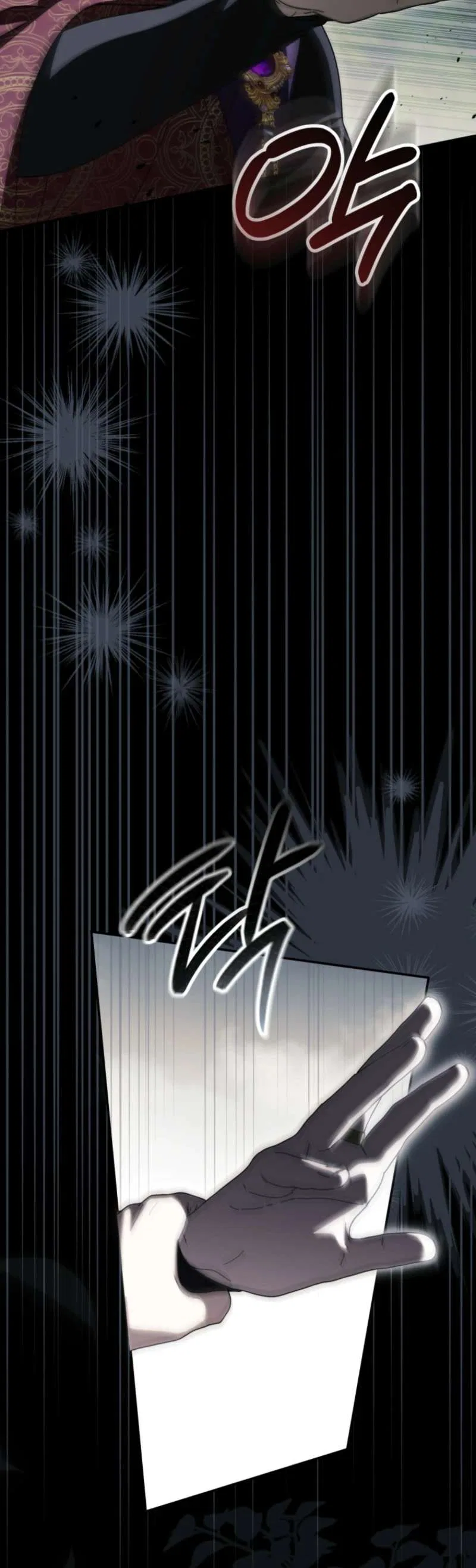 How To Survive As The Devil’s Child Chapter 122 – Page 99