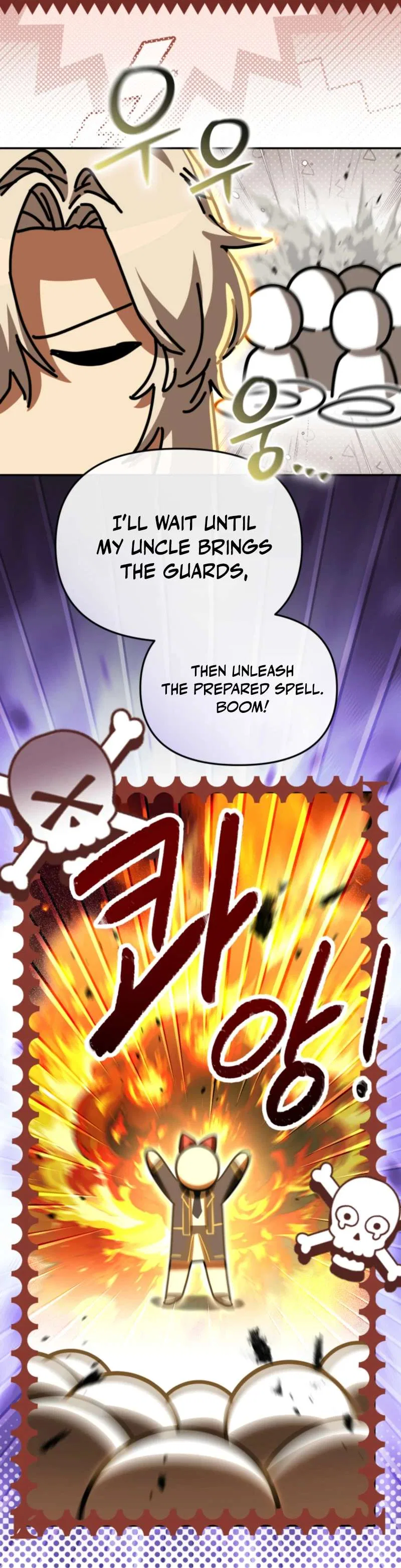 How To Survive As The Devil’s Child Chapter 121 – Page 28