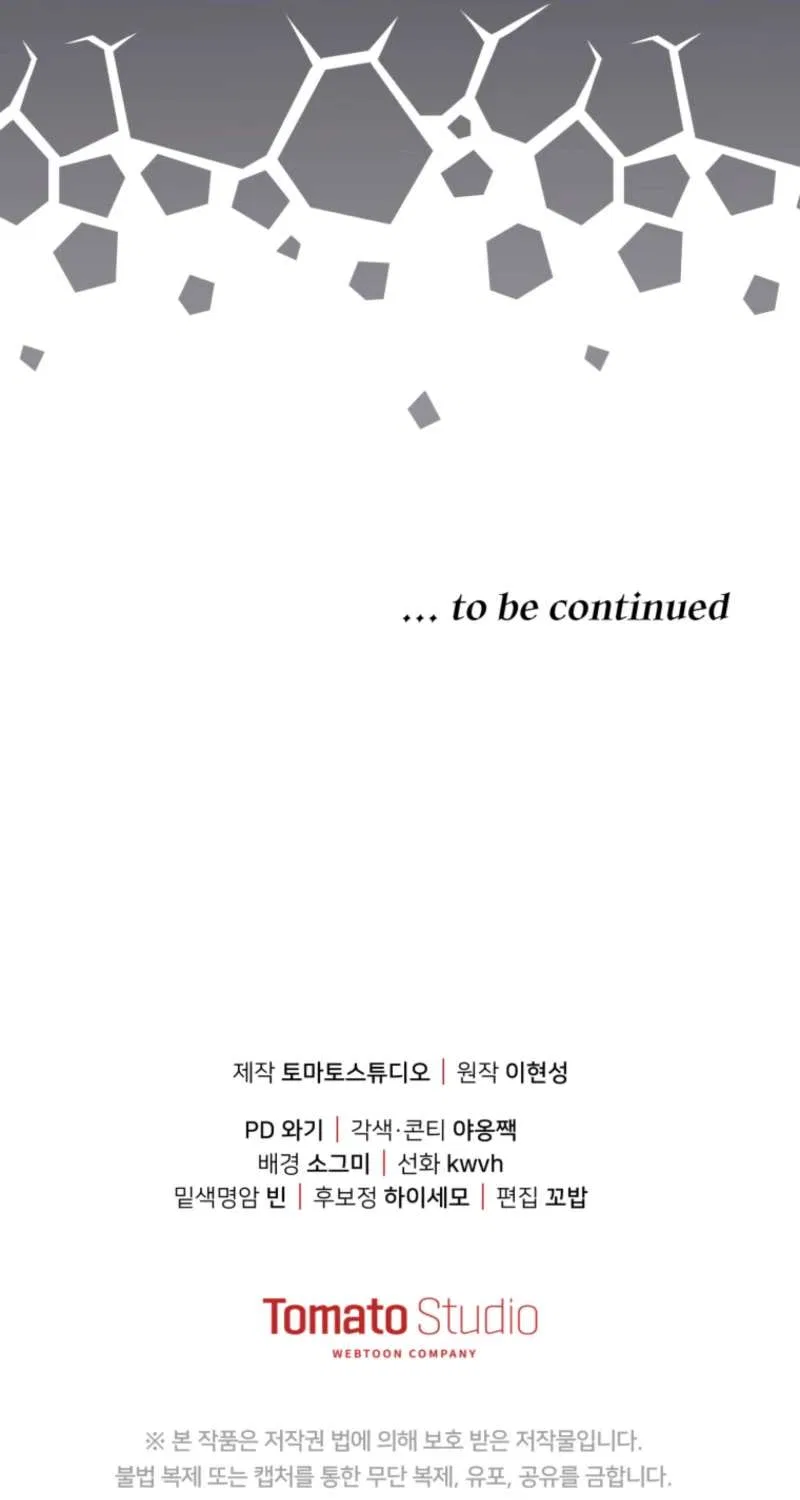 How To Survive As The Devil’s Child Chapter 121 – Page 91