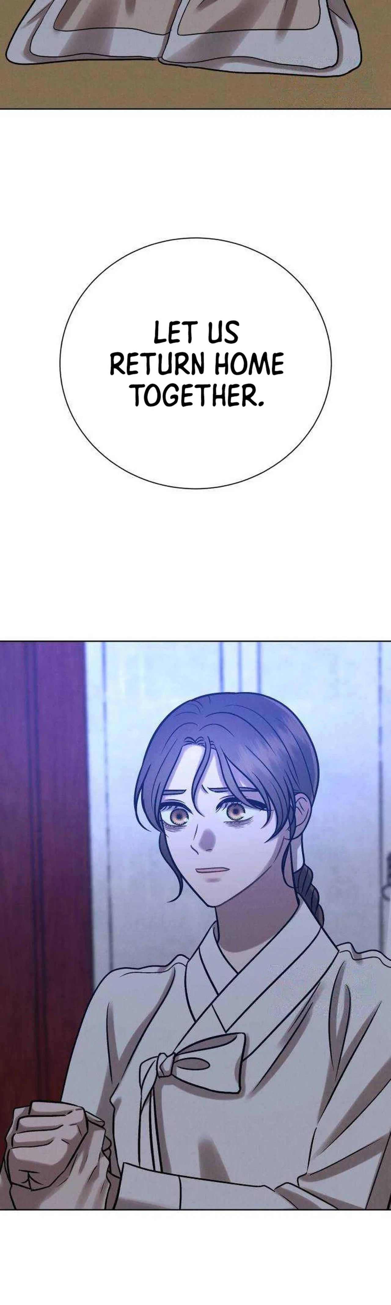 The Night When the Moon Disappeared Chapter 39 – Page 2