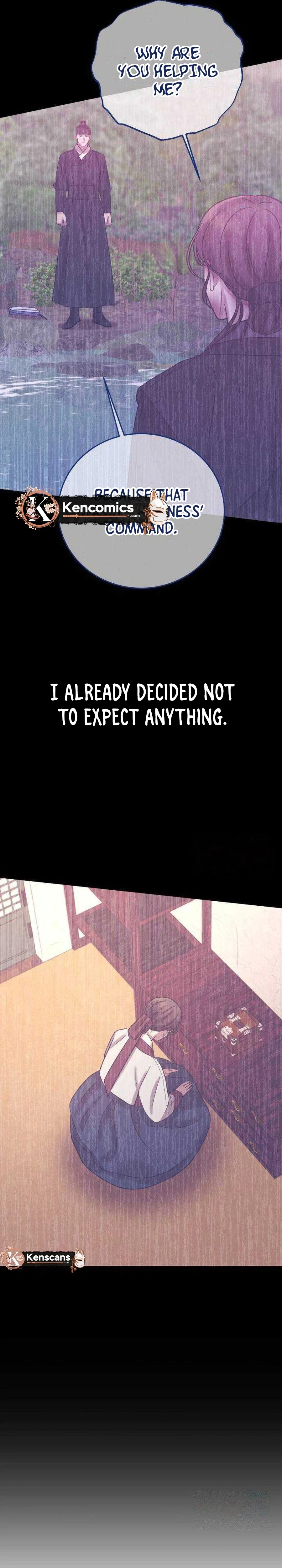 The Night When the Moon Disappeared Chapter 39 – Page 13