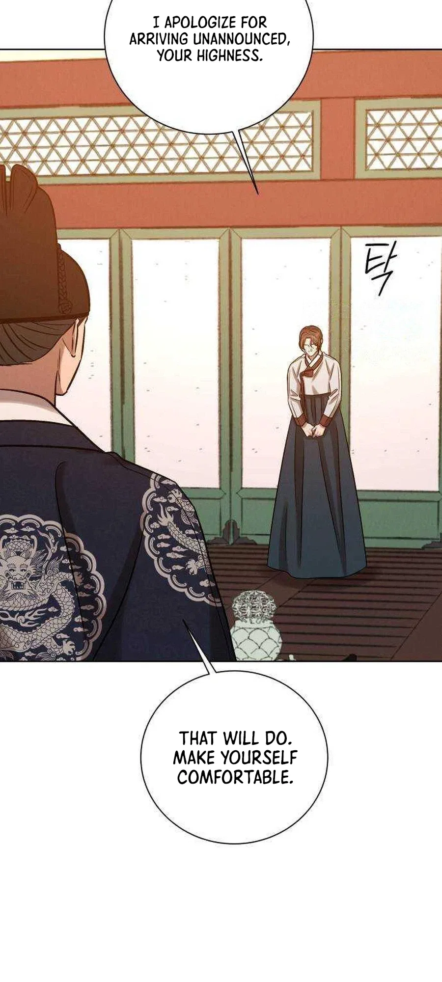 The Night When the Moon Disappeared Chapter 39 – Page 18