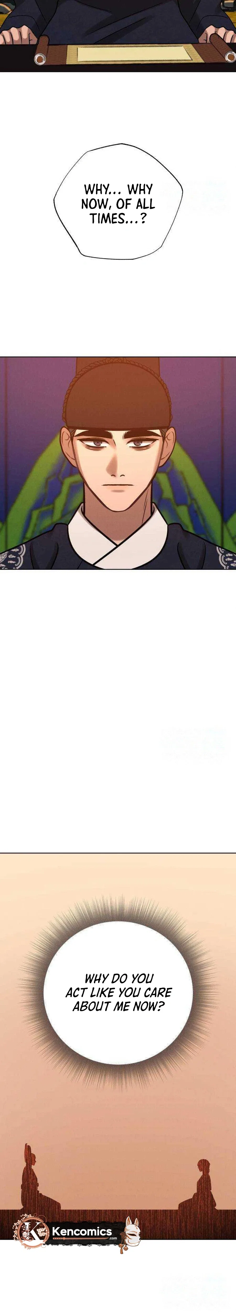The Night When the Moon Disappeared Chapter 39 – Page 25