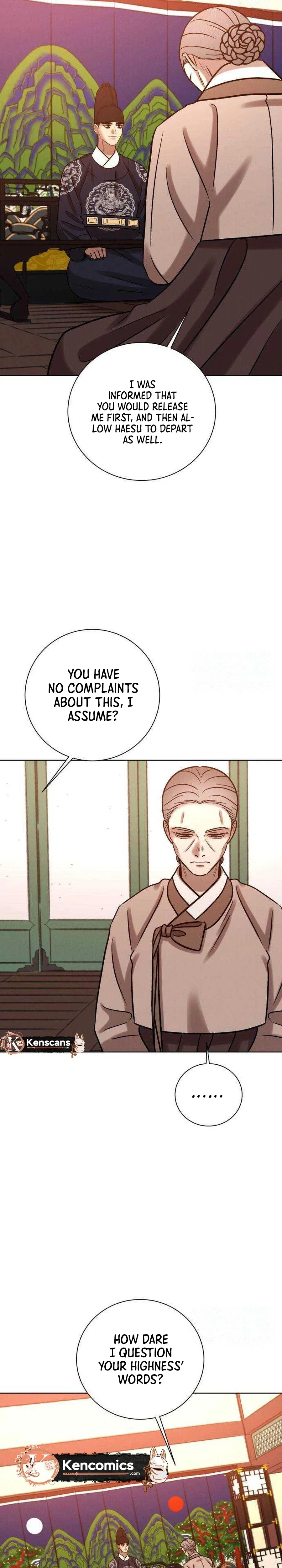The Night When the Moon Disappeared Chapter 39 – Page 31
