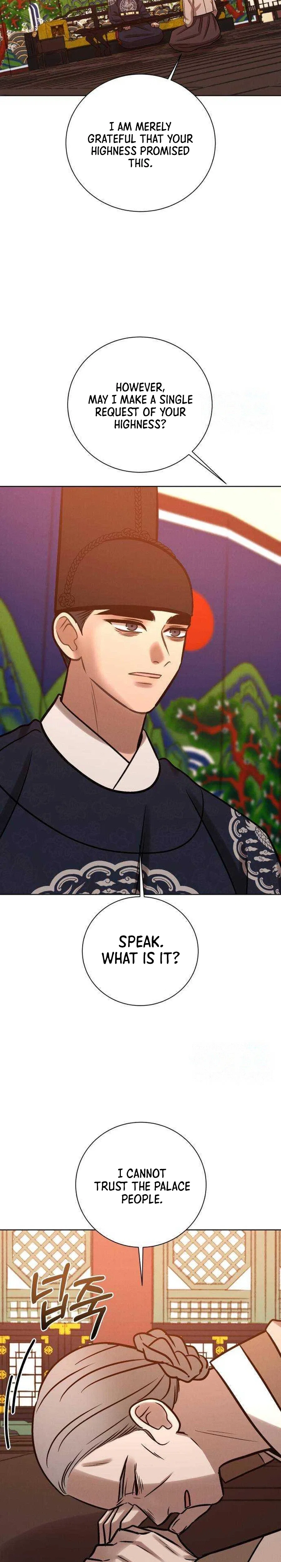 The Night When the Moon Disappeared Chapter 39 – Page 32