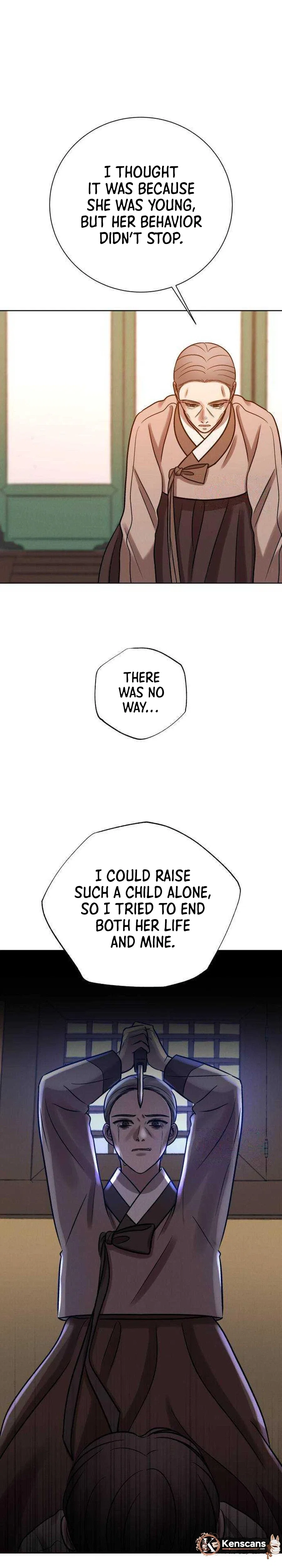 The Night When the Moon Disappeared Chapter 39 – Page 43
