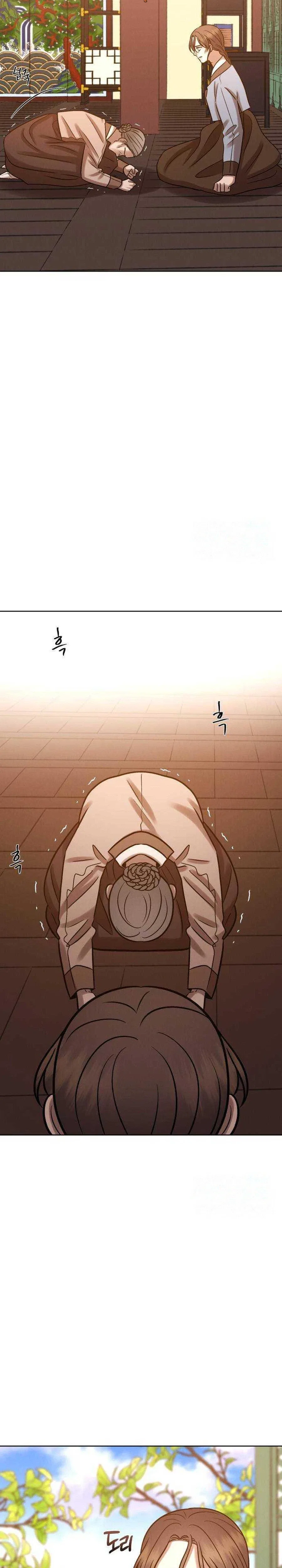 The Night When the Moon Disappeared Chapter 38 – Page 6