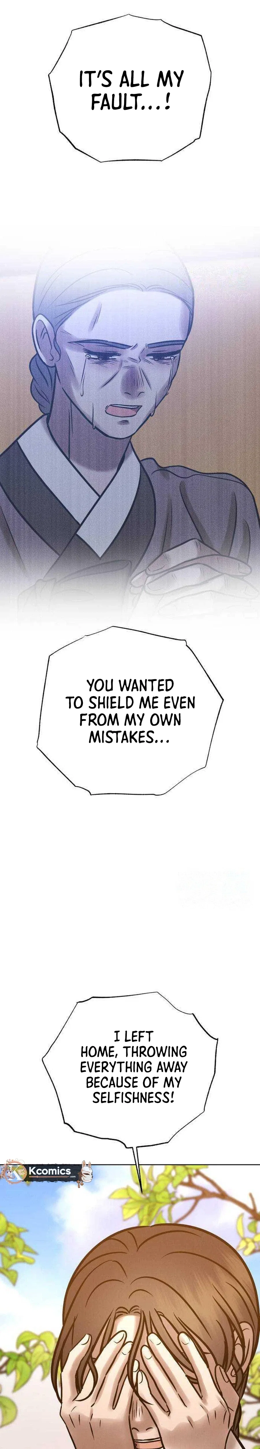The Night When the Moon Disappeared Chapter 38 – Page 8
