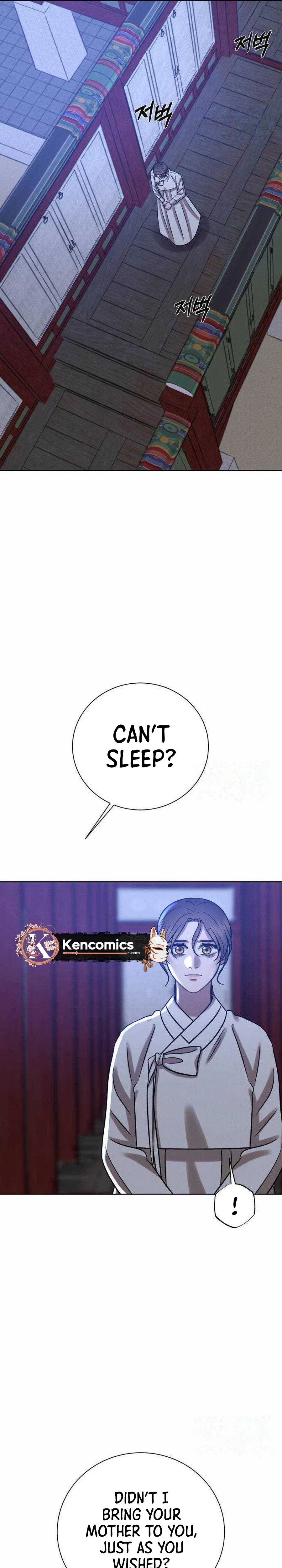 The Night When the Moon Disappeared Chapter 38 – Page 17