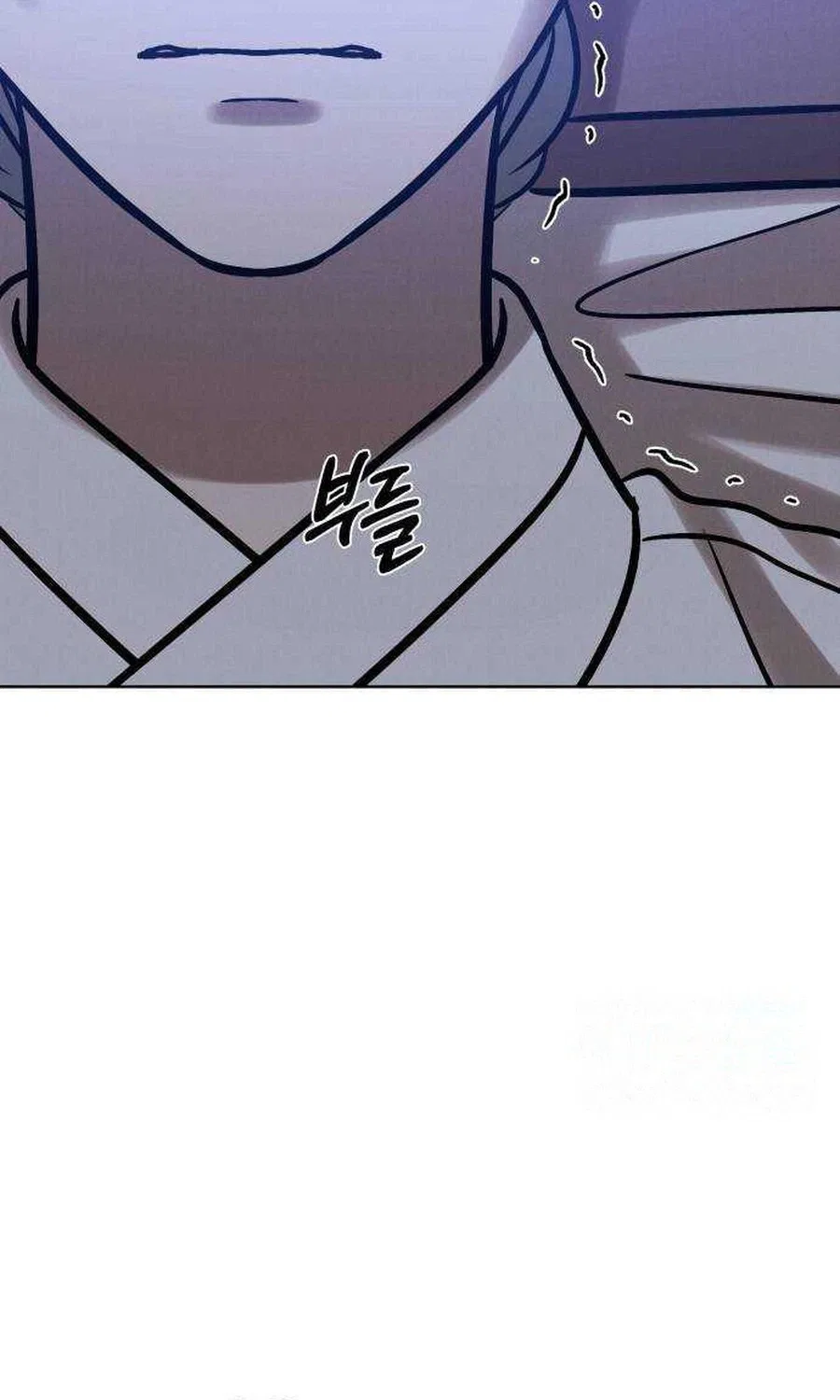 The Night When the Moon Disappeared Chapter 38 – Page 49