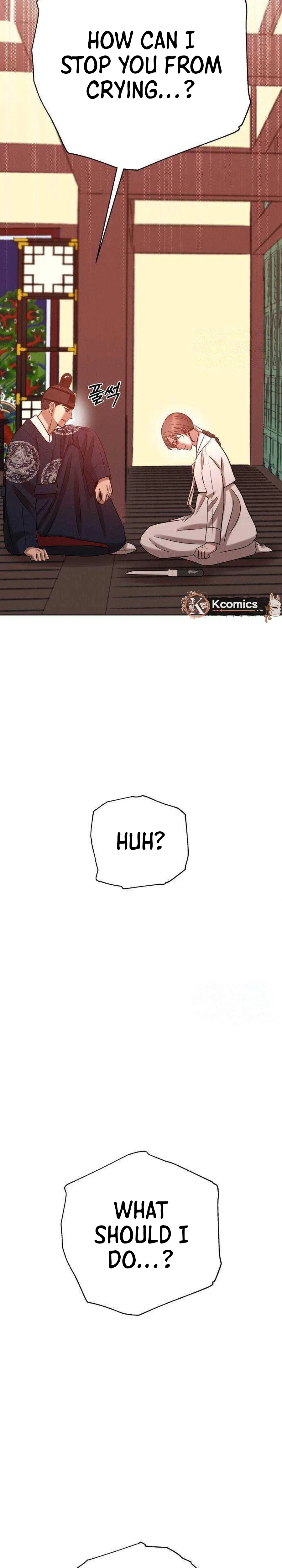 The Night When the Moon Disappeared Chapter 37 – Page 14