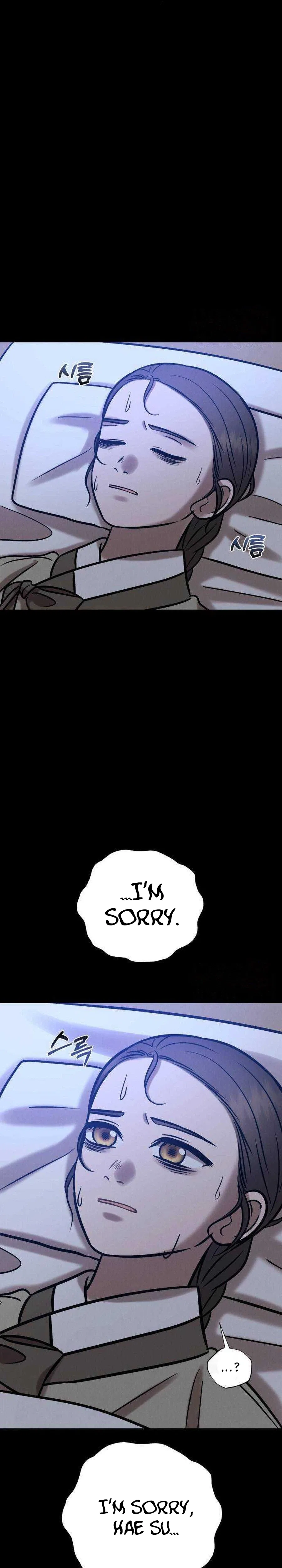 The Night When the Moon Disappeared Chapter 37 – Page 20