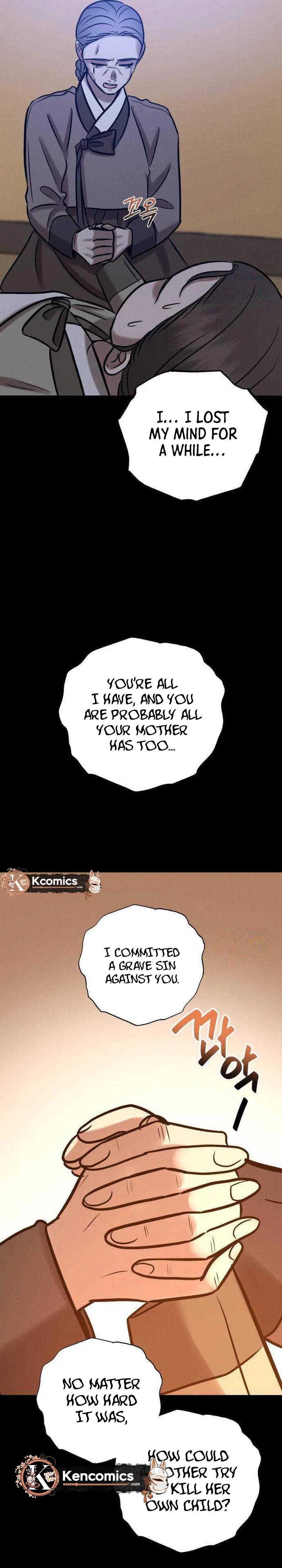 The Night When the Moon Disappeared Chapter 37 – Page 22