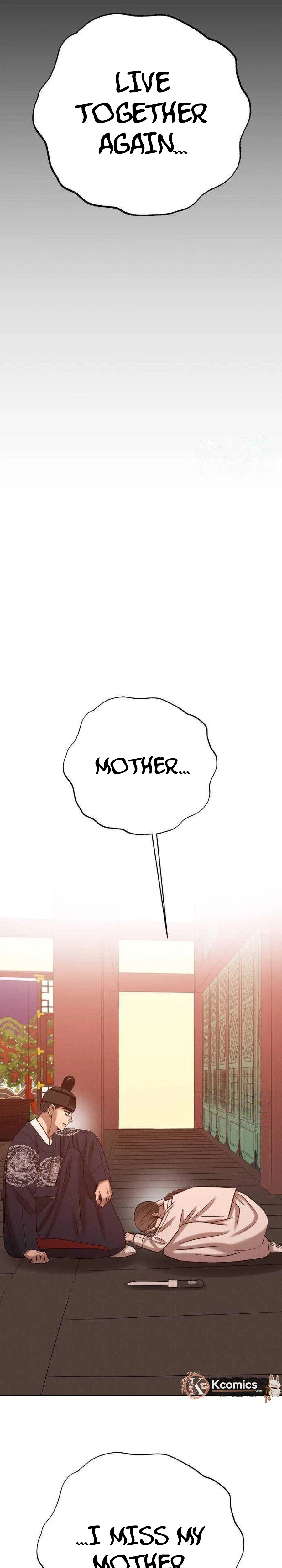 The Night When the Moon Disappeared Chapter 37 – Page 25