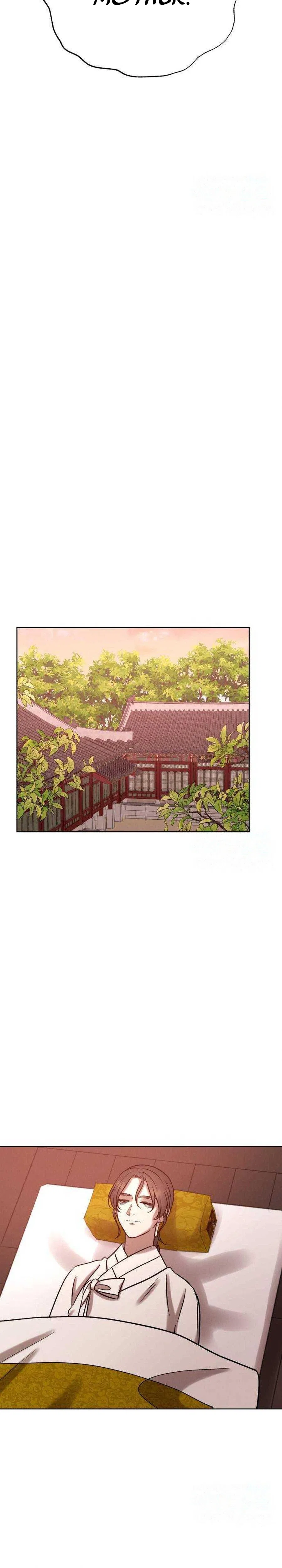 The Night When the Moon Disappeared Chapter 37 – Page 26