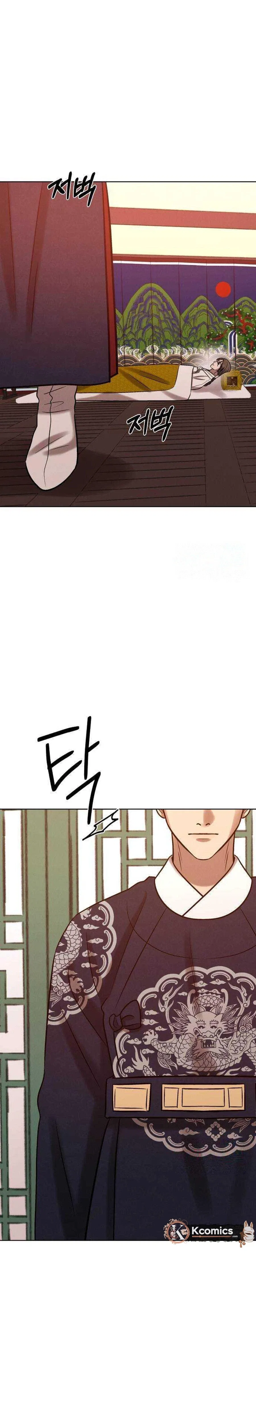 The Night When the Moon Disappeared Chapter 37 – Page 28