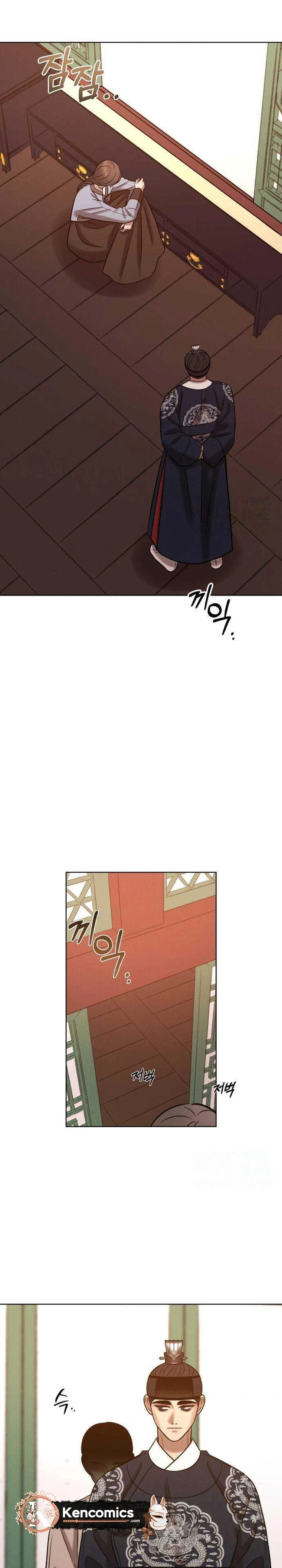 The Night When the Moon Disappeared Chapter 37 – Page 38