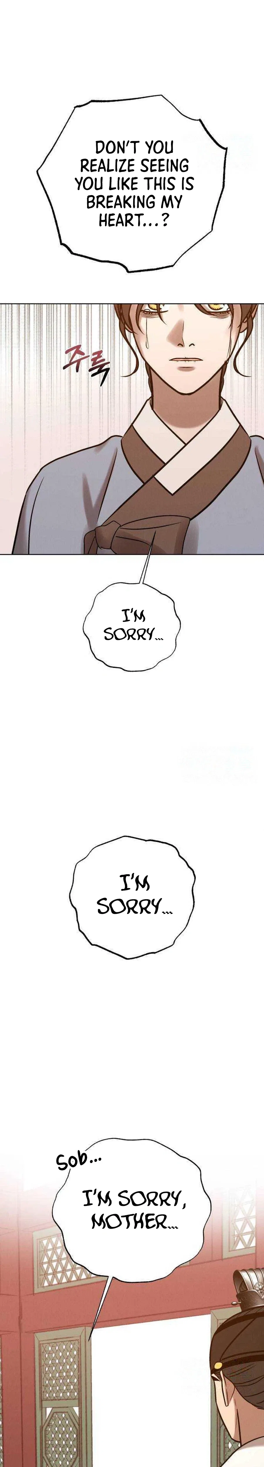 The Night When the Moon Disappeared Chapter 37 – Page 46