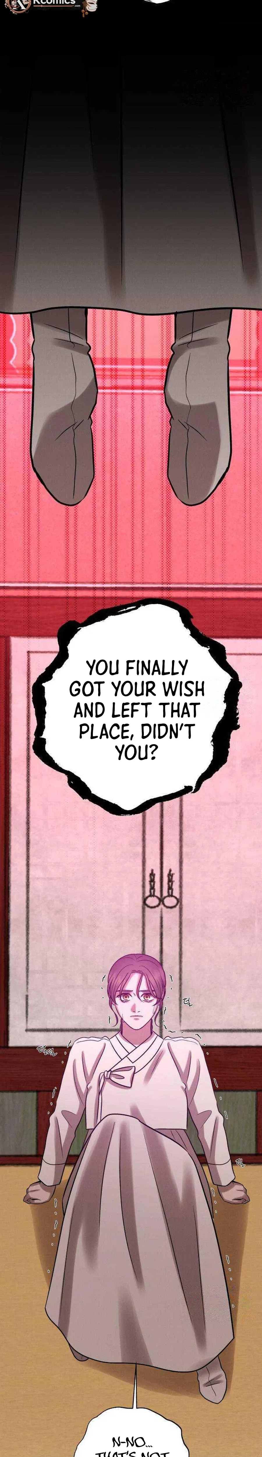 The Night When the Moon Disappeared Chapter 36 – Page 17