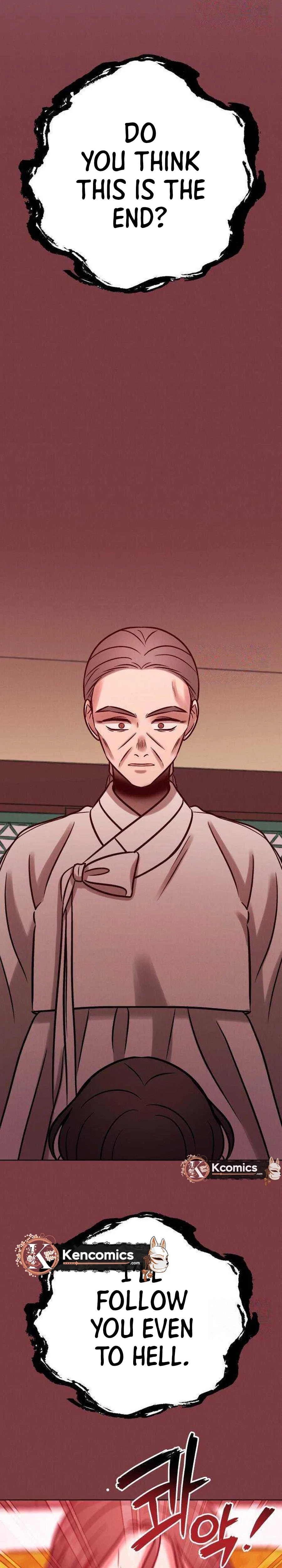 The Night When the Moon Disappeared Chapter 36 – Page 34