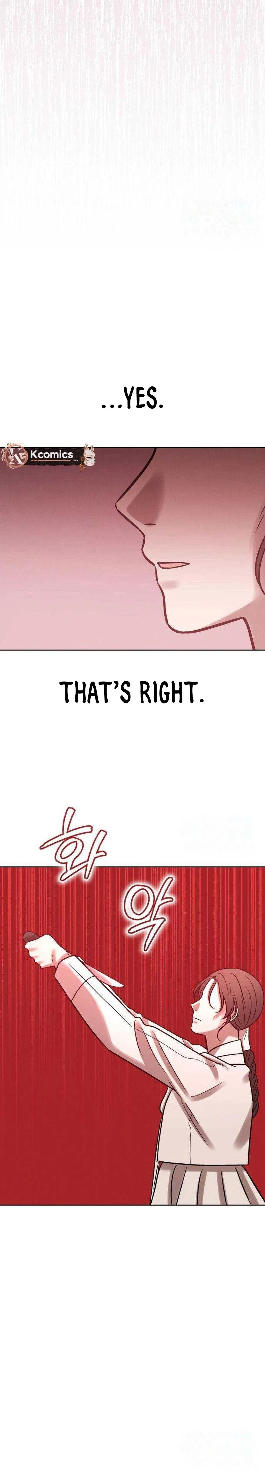 The Night When the Moon Disappeared Chapter 36 – Page 52