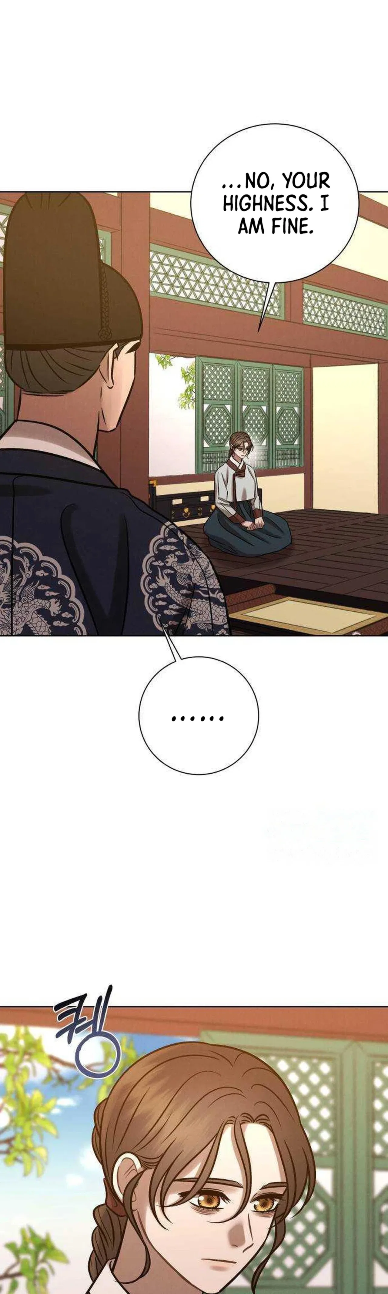 The Night When the Moon Disappeared Chapter 35 – Page 5