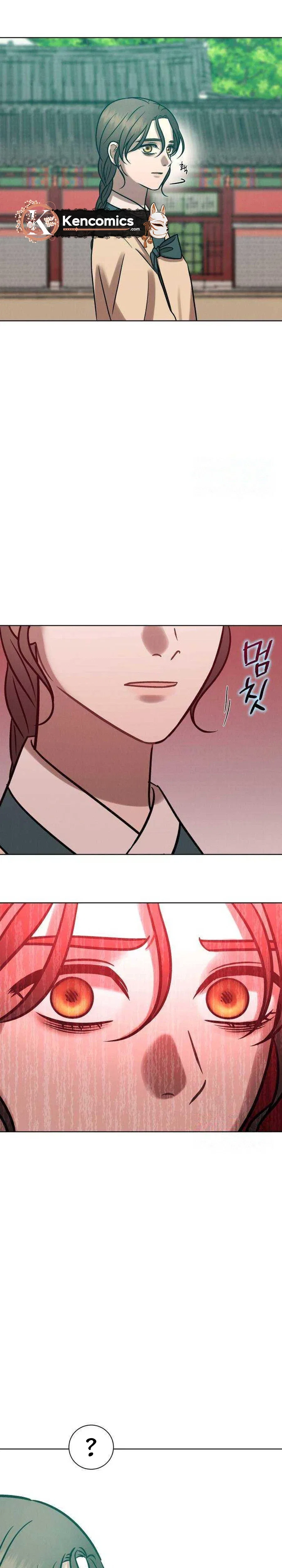The Night When the Moon Disappeared Chapter 35 – Page 19