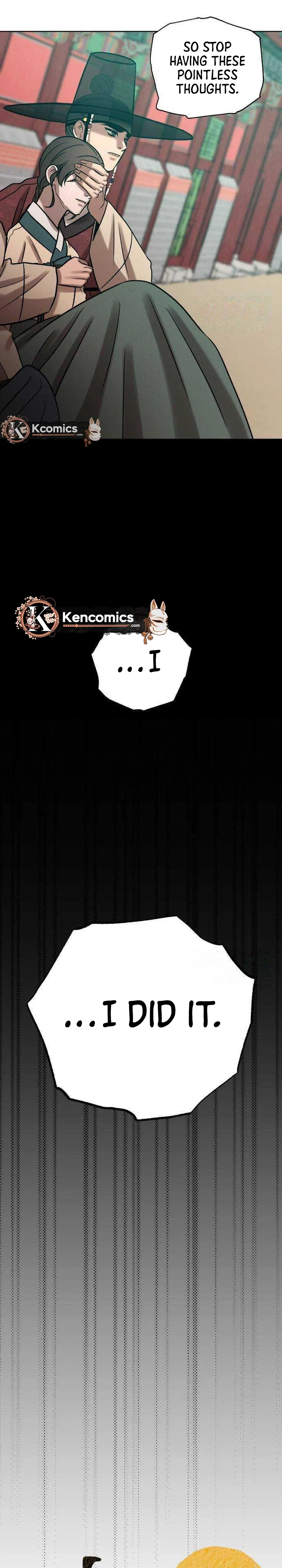 The Night When the Moon Disappeared Chapter 35 – Page 26