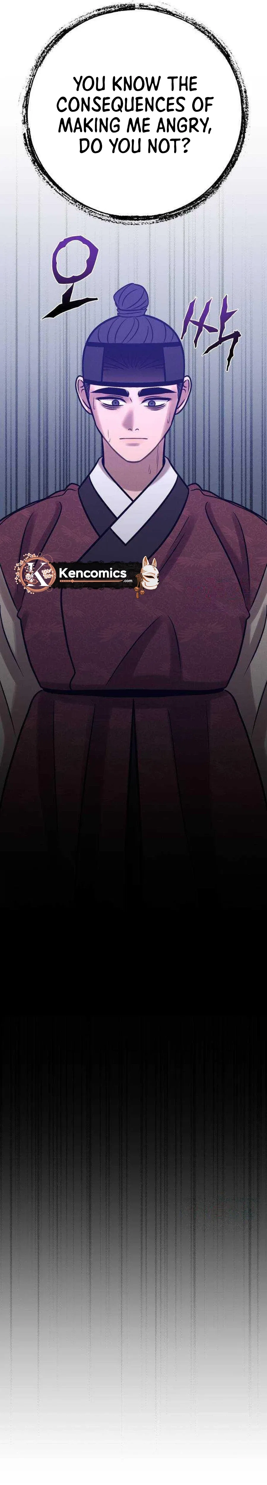 The Night When the Moon Disappeared Chapter 35 – Page 46