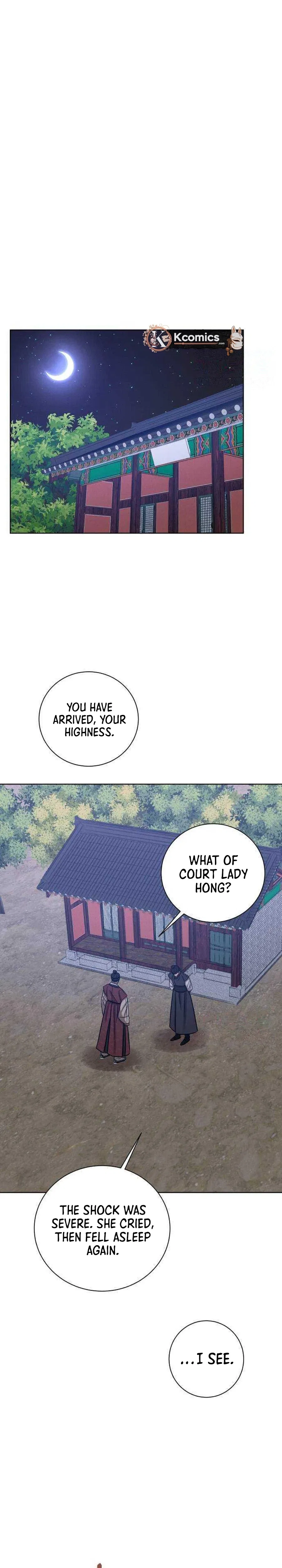The Night When the Moon Disappeared Chapter 35 – Page 47