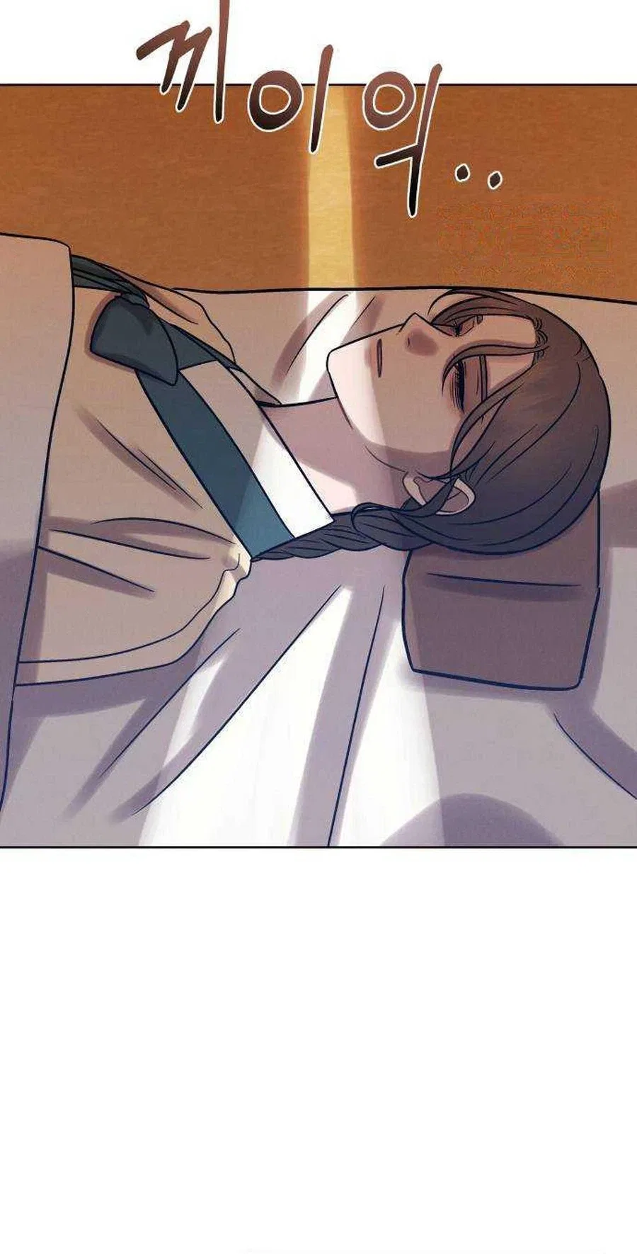 The Night When the Moon Disappeared Chapter 35 – Page 48