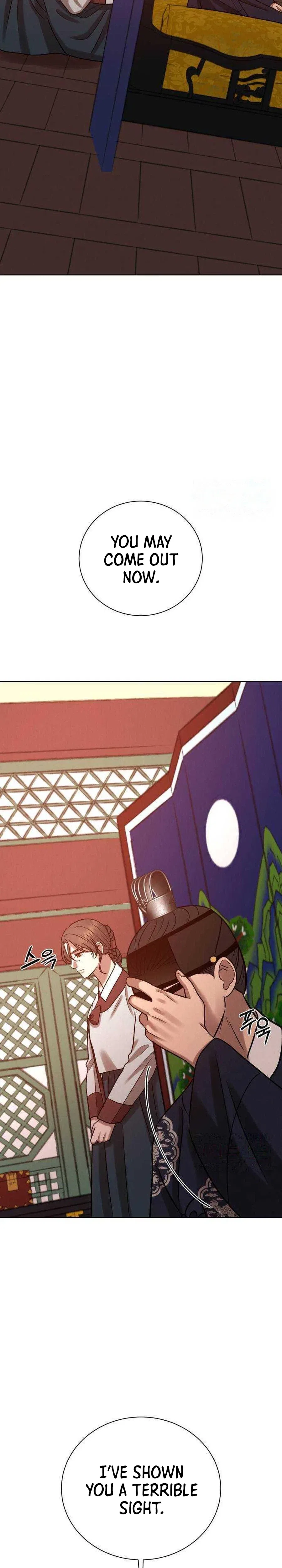 The Night When the Moon Disappeared Chapter 34 – Page 19