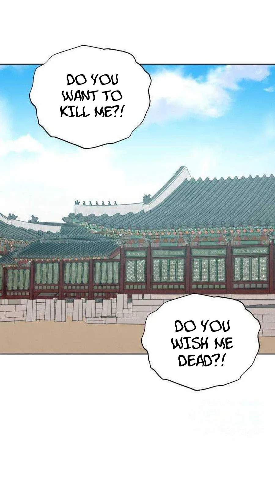 The Night When the Moon Disappeared Chapter 34 – Page 44