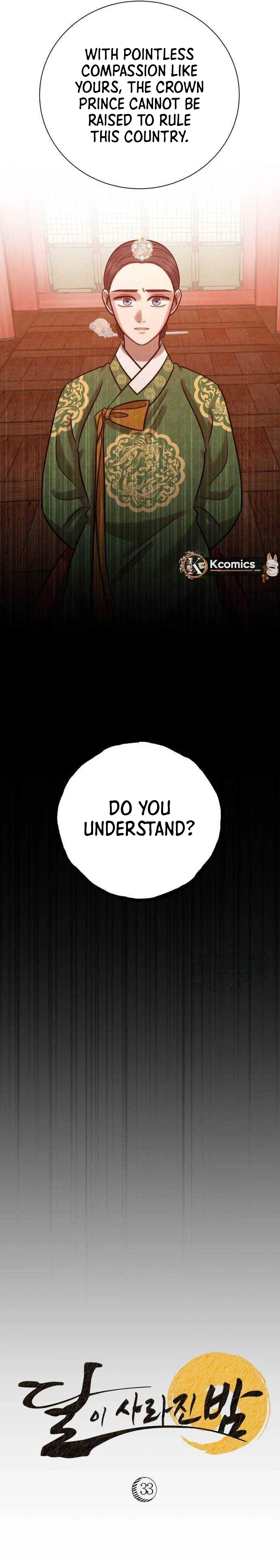 The Night When the Moon Disappeared Chapter 33 – Page 10